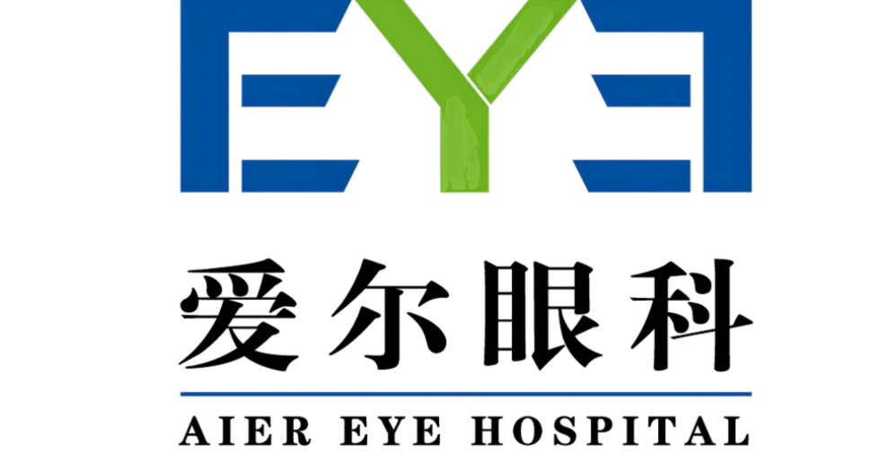 爱尔眼科｜批量触达、精准锁客，成本直降50%， logo
